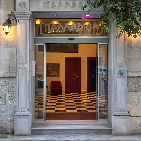 Palladion Hotel